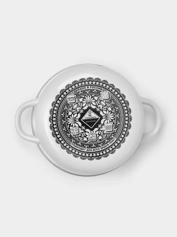 Набор эмалированных кастрюль &laquo;Армель&raquo;, 3 шт.: 2 л, 3 л, 4 л, индукция, белый, зелёный