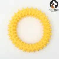 Плавающая игрушка для собак Пижон Premium &laquo;Колючки&raquo;, 11 см, вспененный TPR, жёлтая