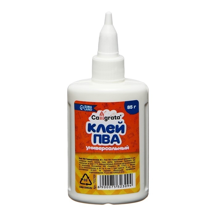 Клей ПВА Calligrata, с дозатором, набор из 6 шт по 85 грамм Клей ПВА Calligrata, с дозатором, набор из 6 шт по 85 грамм