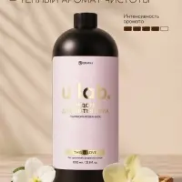 Средство для мытья пола парфюмированное, аромат This is love, 1000 мл, ULAB