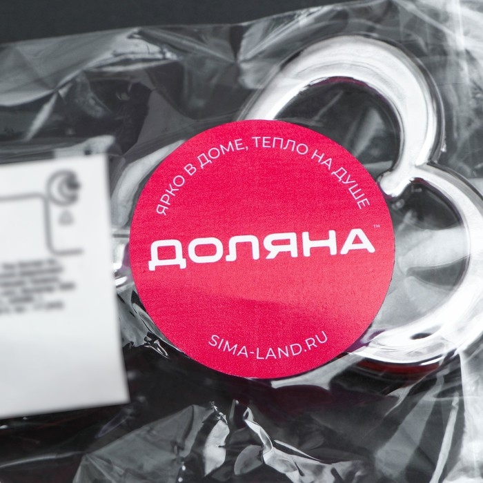 Пробка для бутылки Доляна «Сердечко», 11,5 см, цвет серебряный Пробка для бутылки Доляна «Сердечко», 11,5 см, цвет серебряный