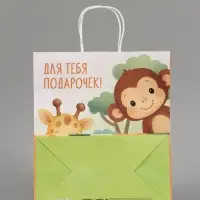 Пакет подарочный &laquo;Подарочек&raquo;, 28 х 32 х 15 см