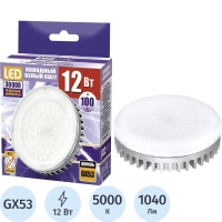Лампа светодиодная PLED-GX53   12w  5000K 1040 Lm &nbsp;230V/50Hz  Jazzway спот