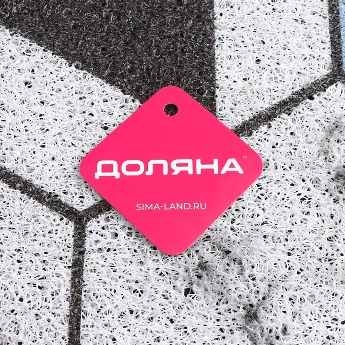 Коврик придверный Доляна &laquo;Геометрия&raquo;, грязезащитный, вырезной, 80&times;120 см