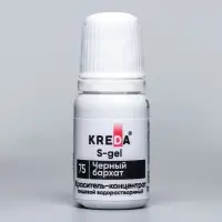 Краситель пищевой S-gel, концентрат универсальный, черный бархат, 10 мл