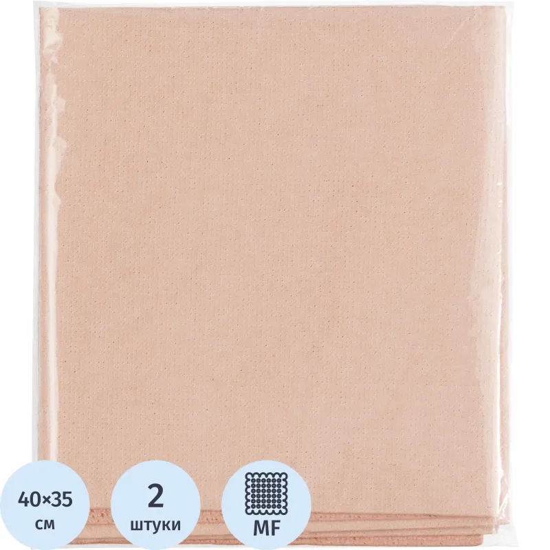 Салфетка хозяйственная HQ Profiline д/стекл ПУ 35х40см 245г/м2 красн 2шт/уп