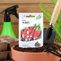 Семена Редис 18 дней, ц/п, 2,0 г ХИТ х3  серия ХИТ х3