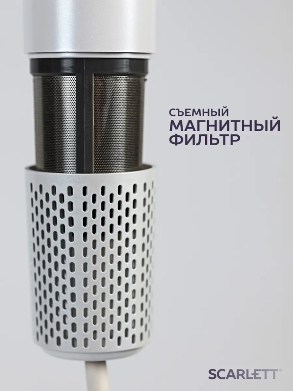 Фен для волос SC-HD70I42 Фен для волос SC-HD70I42