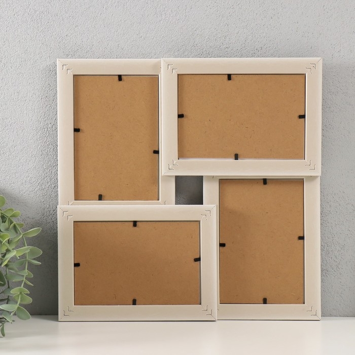 Фоторамка пластик на 4 фото 10х15 см  Фоторамка пластик на 4 фото 10х15 см "Аврора" зелёная 31,5х31,5 см