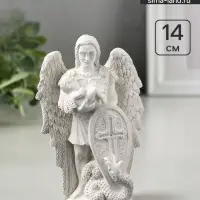 Фигурка гипс &laquo;Архангел Михаил&raquo;, 14&times;9&times;4 см, натуральный гипс
