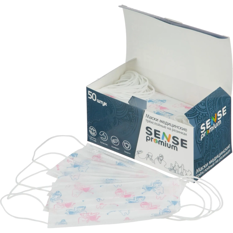 Маска медицинская 3-х сл., Sense, детская, ФЕИ, картон 50шт/уп
