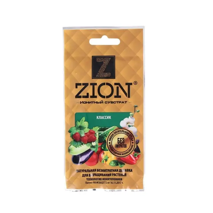 Субстрат ZION &laquo;Классик&raquo;, ионитный, безнитратная питательная добавка для растений, 30 г