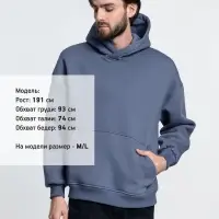 Худи Kulonga Oversize, темно-серое, размер 3XL/4XL