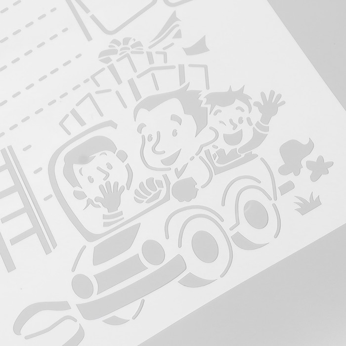 Трафарет Трафарет "Талантливые детки" со строчками набор 8 шт 27х38,3 см