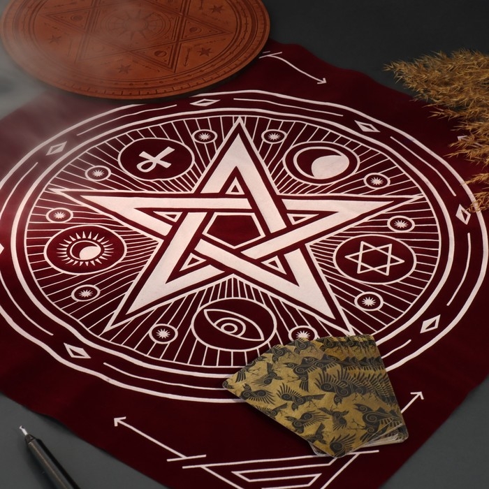 Скатерть для гадания бархатная на Хэллоуин «Пентаграмма», 50х50 см, бордовая, 16+
