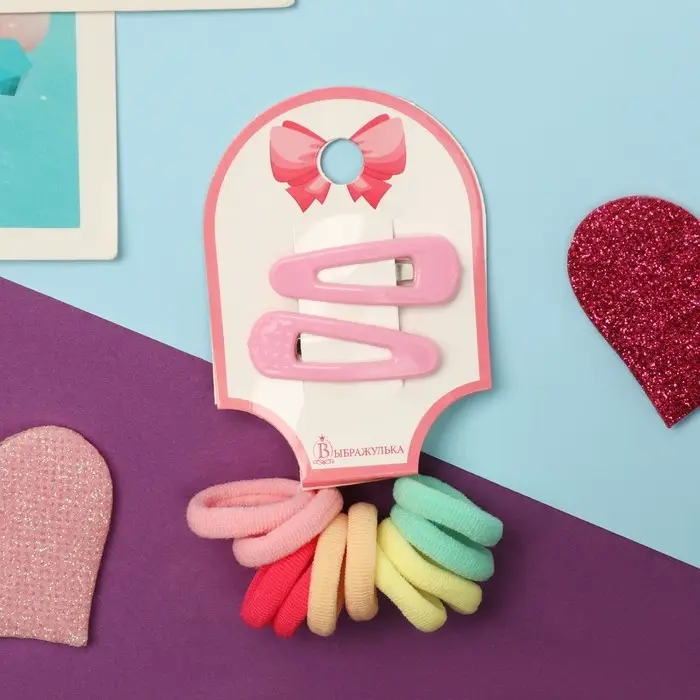 Набор для волос «Карамель», 10 резинок 1.5 см, 2 невидимки 3 см, классика, розовый