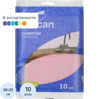 Салфетки хозяйственные Luscan универсал. вискоза 60-70г/м2 30х25 см 10шт/уп