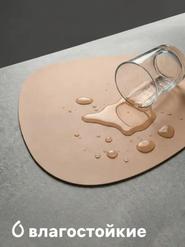 Салфетка сервировочная на стол Доляна &laquo;Тэм&raquo;, 45&times;35 см, персиковая