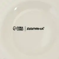 Набор тарелок глубоких 4 шт  Доляна "Japan"  d= 20 см, h= 8 см