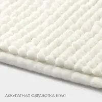 Коврик для дома LaDо́m, букли, плотность 1000 г, 50&times;80 см, белый