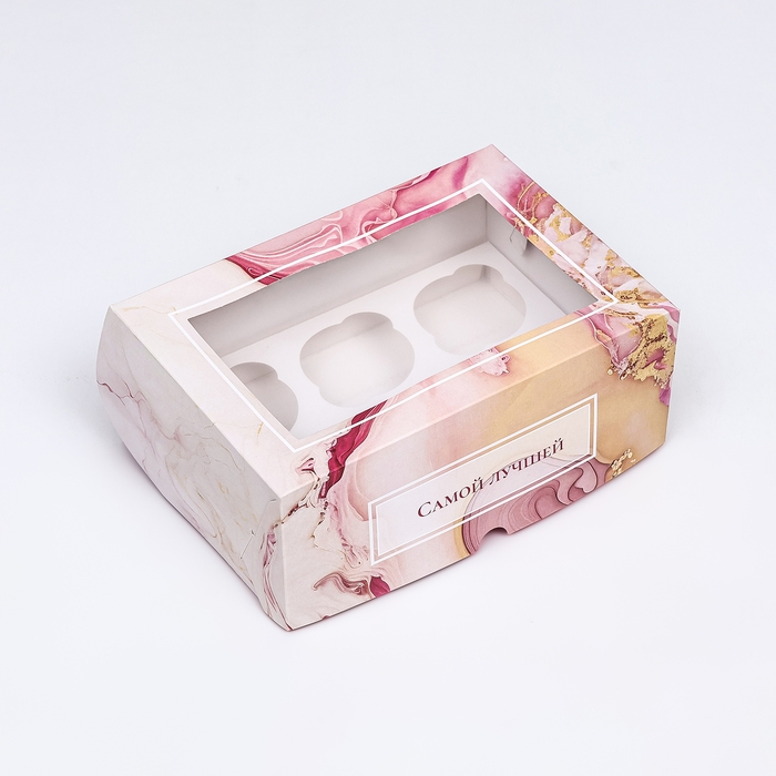 Коробка для 6 капкейков с окном ,  Коробка для 6 капкейков с окном , "Лучших моментов", 25 х 17 х 10 см