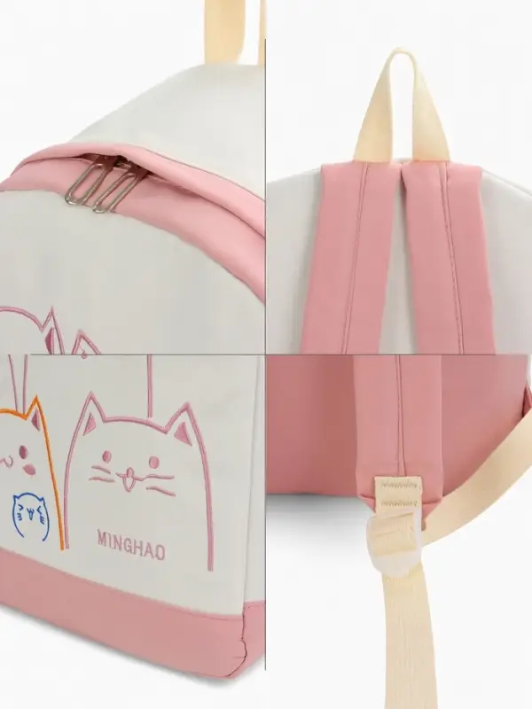 Рюкзак школьный на молнии, с карманами, с рисунком, размер 30&times;14&times;43 см, розовый