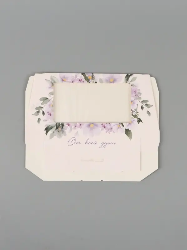 Коробка подарочная с окном &laquo;От всей души&raquo;, 20&times;12&times;4 см, самосборная