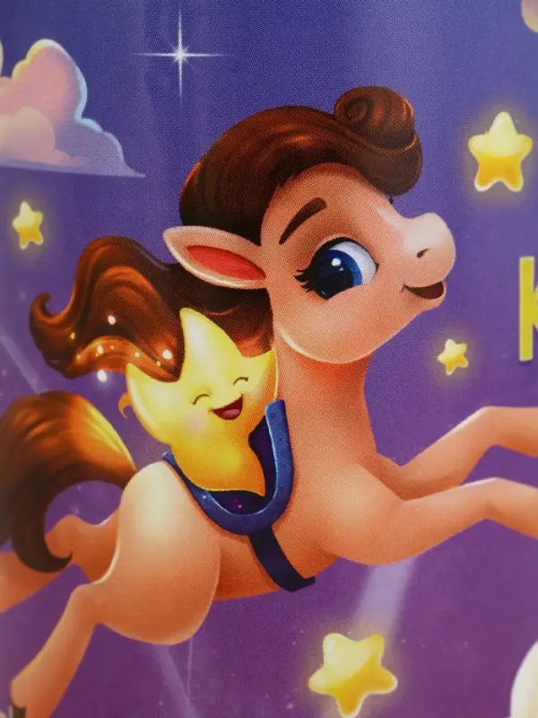 Копилка-банка металл Копилка-банка металл "Вперёд к мечте" ,7,5 х 9,5 см