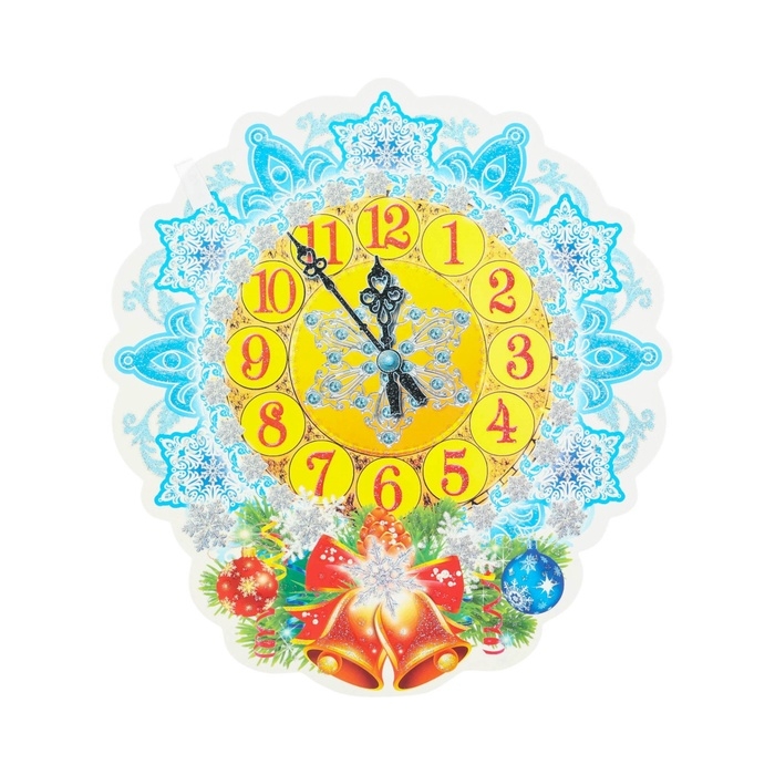 Плакат вырубной Плакат вырубной "Новогодние часы" глиттер, 25 х 23 см