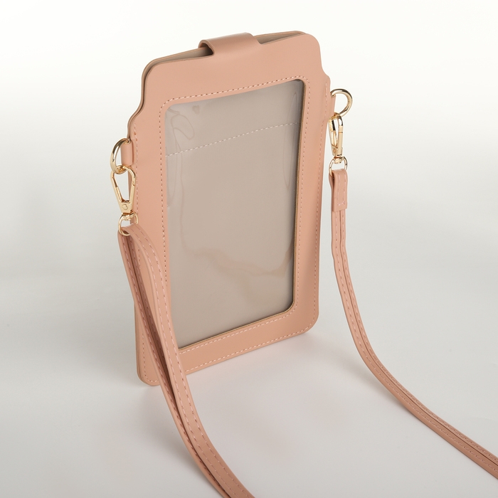 Сумка женская, кросс-боди, на магните, цвет розовый Сумка женская, кросс-боди, на магните, цвет розовый