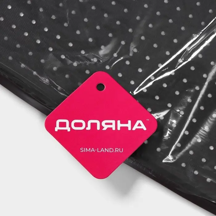 Коврик перфорированный прямоугольный Доляна, силикон, 40&times;31&times;1 см, тёмно-коричневый