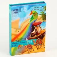 Пазлы фигурные Puzzle &laquo;Призрачный мираж&raquo; с кулоном на руку, 126 деталей