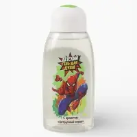 Детский гель для купания, аромат: цитрус, 320 мл, &laquo;Супергерой&raquo;