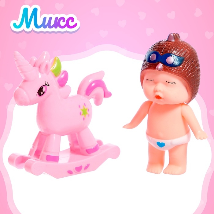 Пупс «Саша» с качалкой, МИКС Пупс «Саша» с качалкой, МИКС