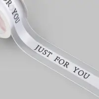 Лента декоративная Just for you, атласная/капроновая, 25 мм, 18&plusmn;1 м, белая