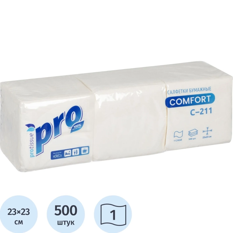 Салфетки бумажные Protissue 1сл 23х23 белые 500шт в уп С211