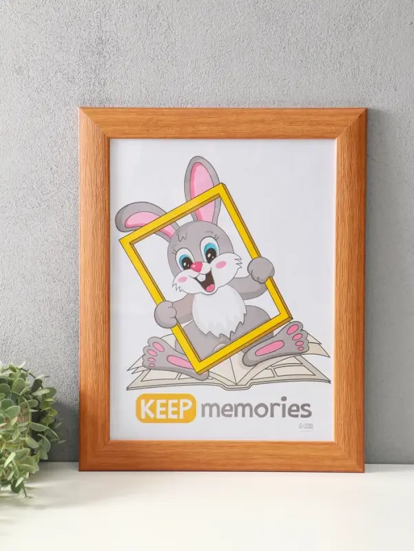 Фоторамка для фото 30х40 см "Luxe Elegance" пластик, бежевый, (пластик экран)