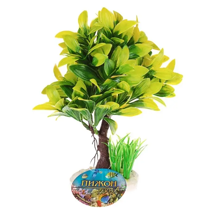 Растение искусственное аквариумное, 15.5&times;12&times;20.5 см