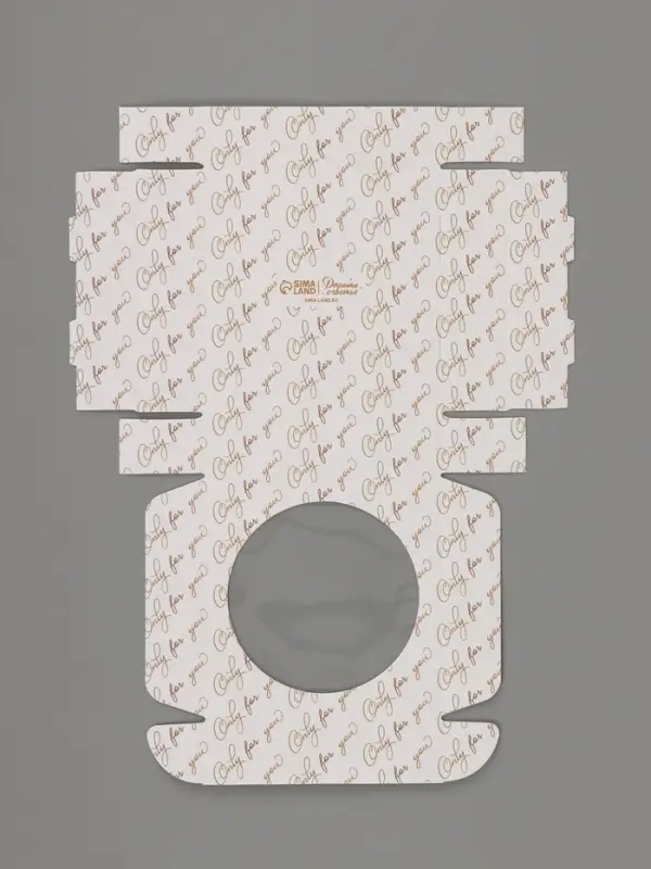 Коробка подарочная самосборная с окном Only for you, 11.5&times;11.5&times;3 см