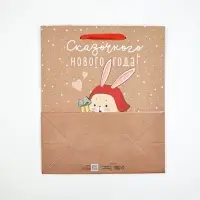 Набор новогодних пакетов &laquo;Новогодний праздник&raquo;, 5 шт., 23&times;27&times;11.5 см