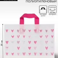 Пакет с петлевой ручкой &laquo;Сердечки&raquo;, полиэтиленовый, 35&times;25&times;8 см 80 мкм