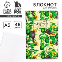Блокнот А5, 48 листов, в точку, обложка софт-тач «Авокадо и коты» Блокнот А5, 48 листов, в точку, обложка софт-тач «Авокадо и коты»