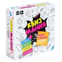 Настольная игра для детей &laquo;Квизмания. Идем в школу&raquo;