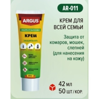 Крем  от комаров, мокрецов, мошек, слепней, для всей семьи "Argus", туба, 42 мл