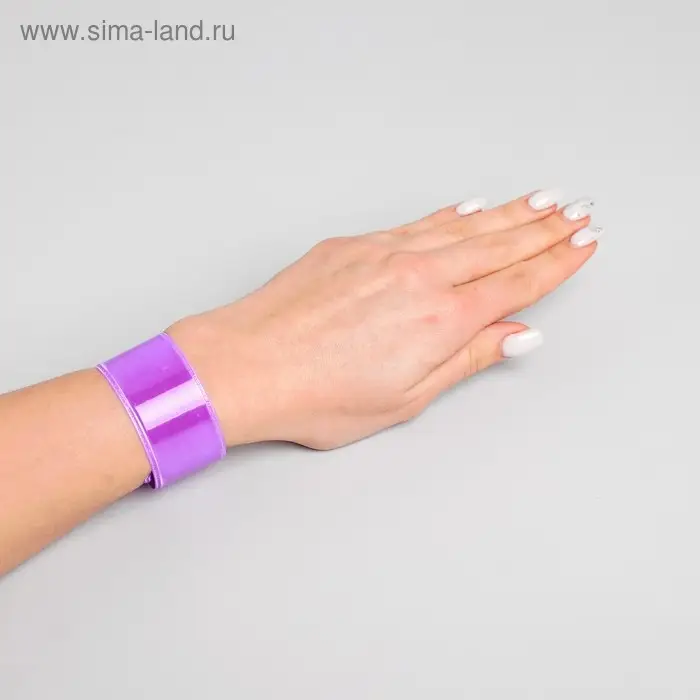 Браслет светоотражающий, 22 см, МИКС Браслет светоотражающий, 22 см, МИКС