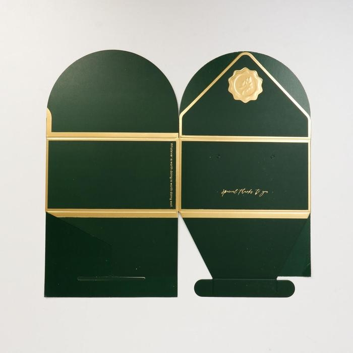 Коробка подарочная, упаковка, «Present»4.5 х 14.5 х 8 см Коробка подарочная, упаковка, «Present»4.5 х 14.5 х 8 см