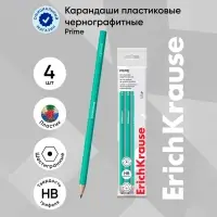 Набор чернографитных карандашей 4 штуки ErichKrause "Prime", HB, грифель d=2.2 мм, пластик, шестигранных, в пакете, зелёный корпус