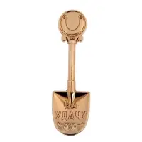 Кошельковый талисман: сувенир фигурка в кошелек &laquo;На удачу&raquo;, 1.2&times;3.9 см