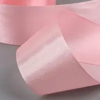 Лента атласная, 40 мм, 23&plusmn;1 м, розовая №04