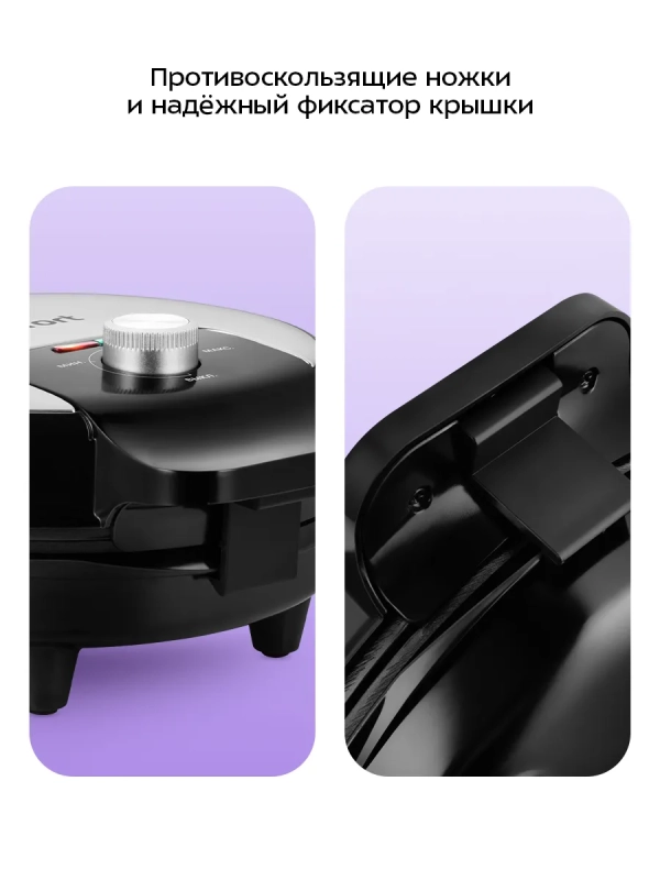 Вафельница электрическая КТ-4619 - 1000 Вт Вафельница электрическая КТ-4619 - 1000 Вт